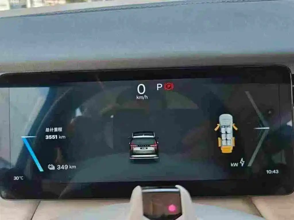 Volvo EM90 2024 2025 Ultra Six-Seater