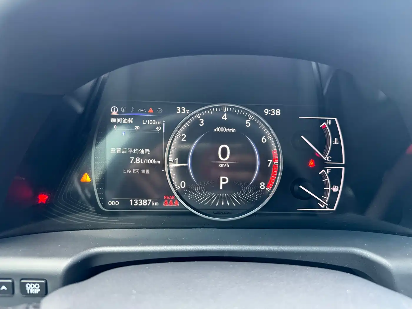 Lexus ES 2025 200 Ultimate Edition фото 13