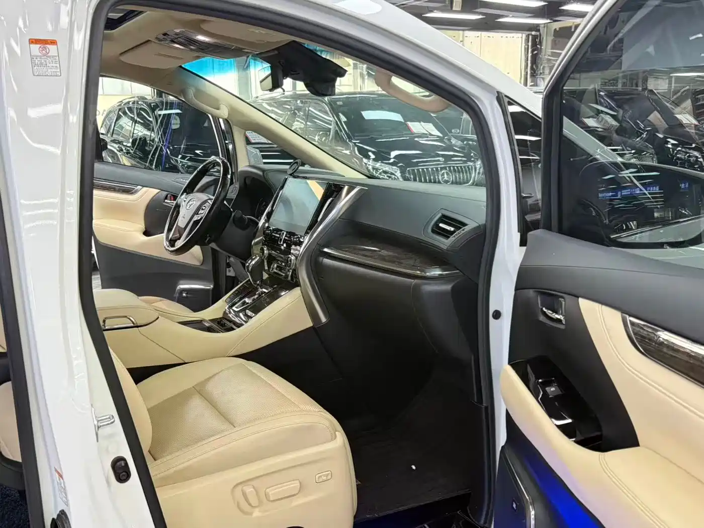 Toyota Vellfire 2020 2020 Twin Engine 2.5L HV Premium Edition