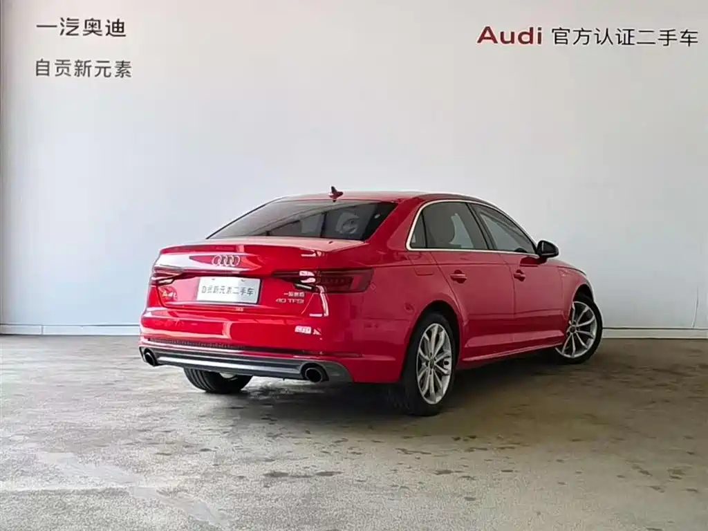 Audi A4L 2018 30th Anniversary 40 TFSI Fashion фото 3