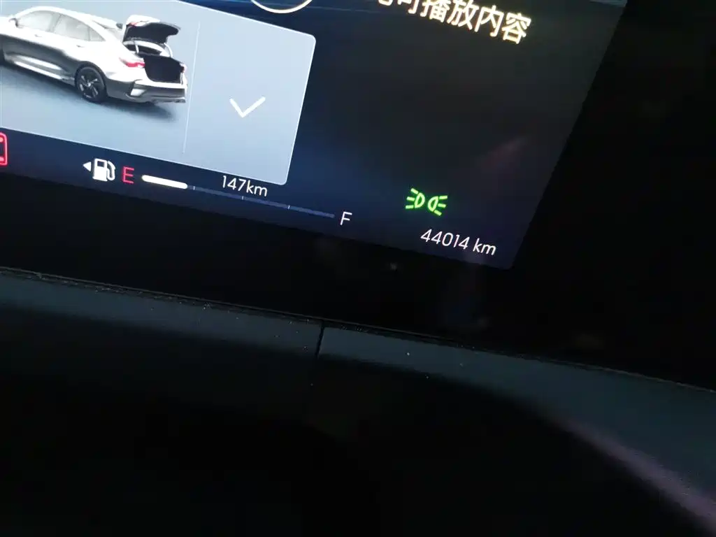 Buick Verano 2023 Pro Joy Edition фото 5