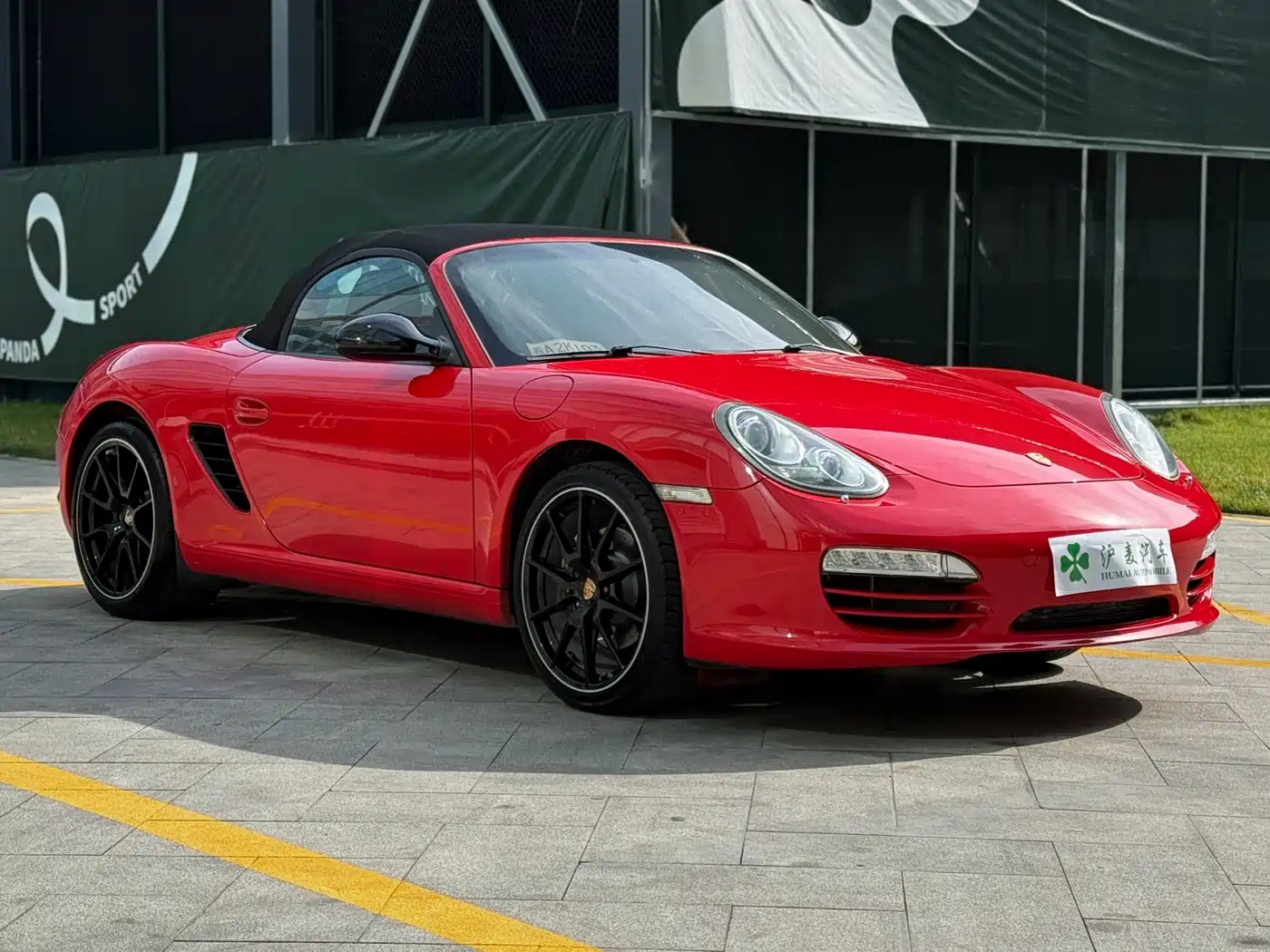 Porsche Boxster 2012 2011 Boxster Black Edition 2.9L