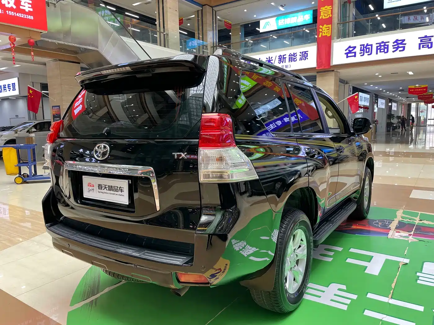 Toyota Prado (Import) 2010 2.7L Auto Luxury фото 7