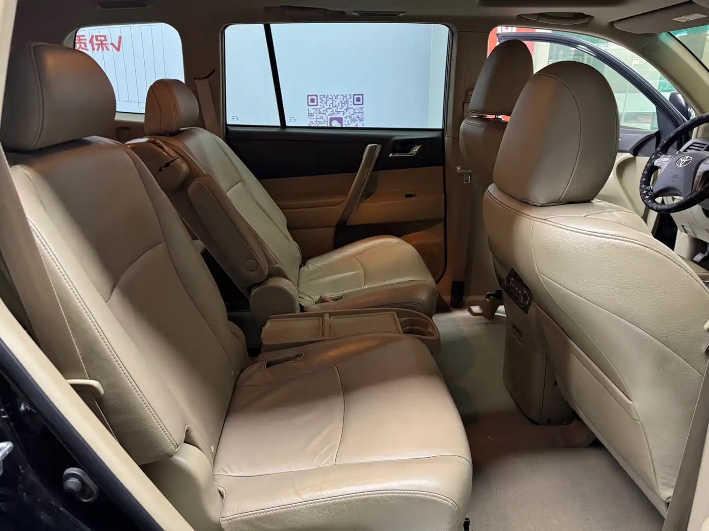 Toyota Highlander 2011 2.7L 2WD 7-seat Luxury фото 21