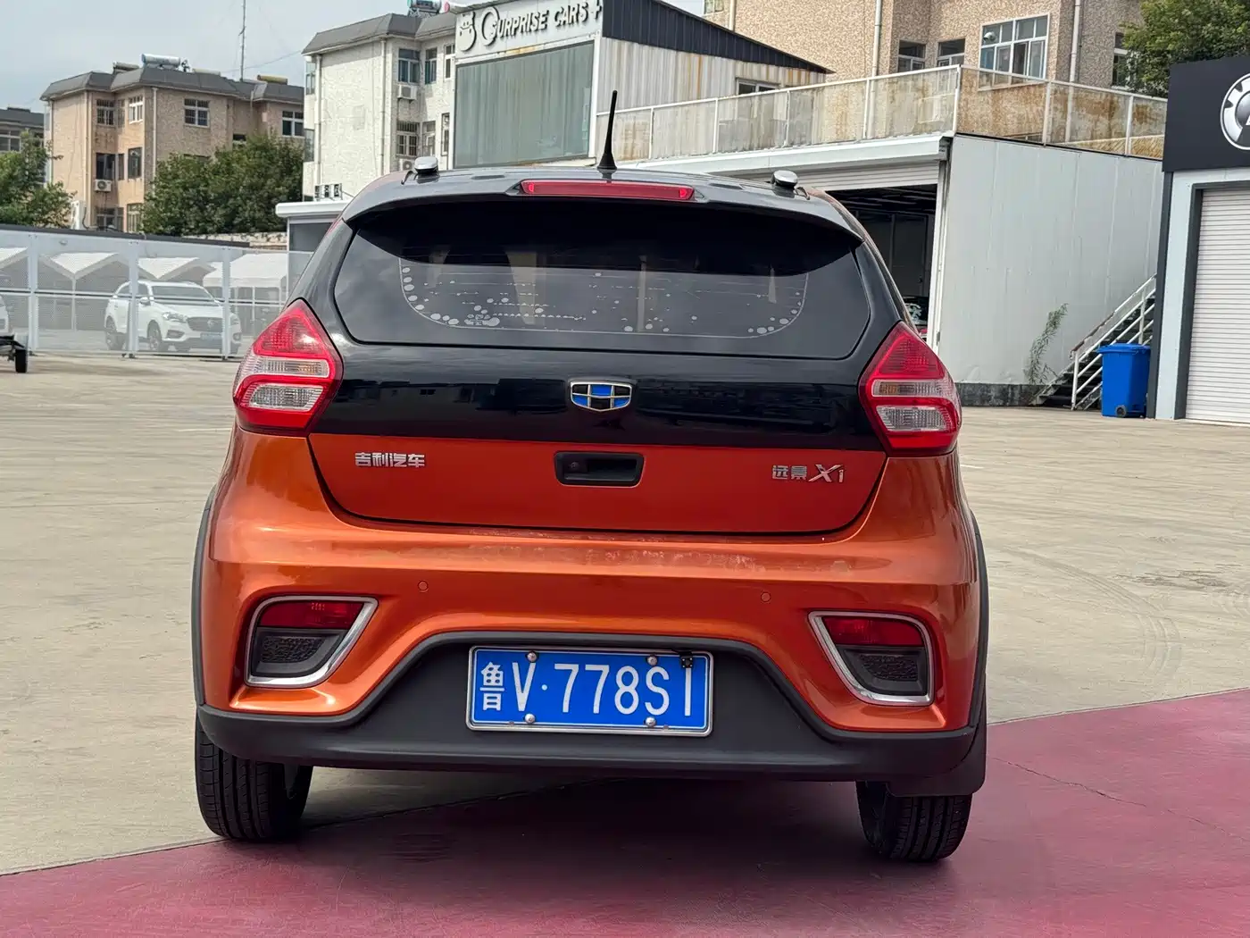 Geely Yuanjing X1 2018 2017 1.3L Auto Fun Edition