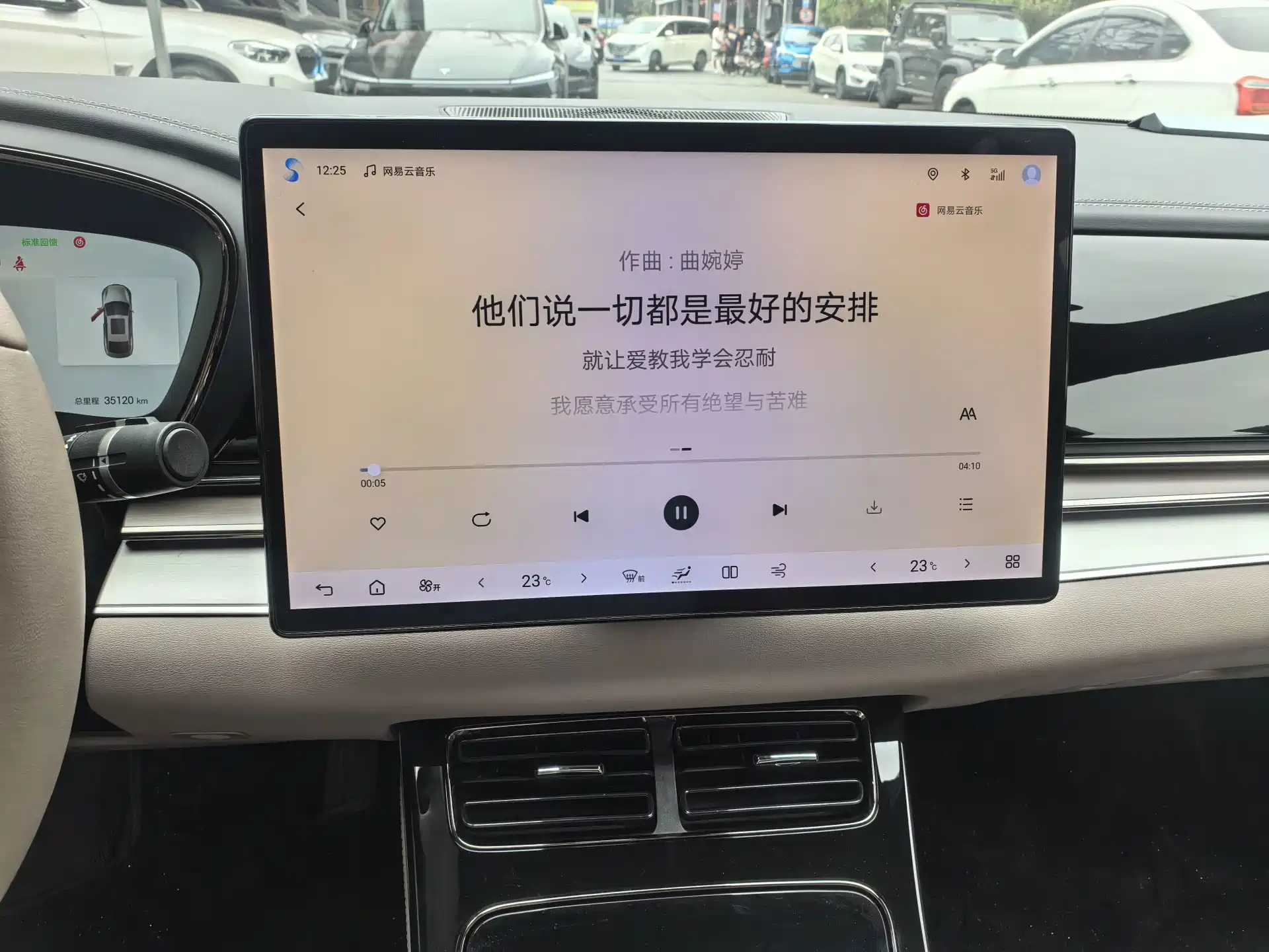 Фото 9 - BYD Han