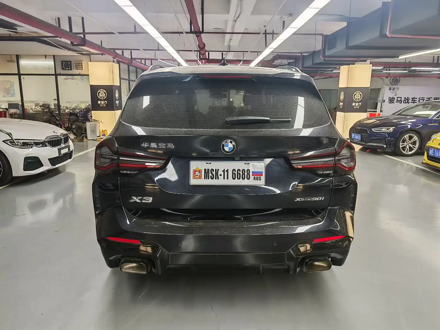 BMW X3 2025 xDrive30L Leading Model M Sport Black Package фото 4