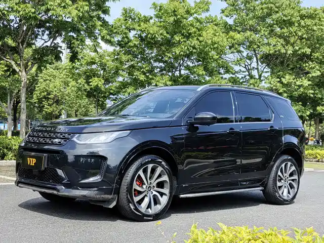 Land Rover Discovery Sport 2021 249PS R-Dynamic SE Performance Technology Edition 5-seater