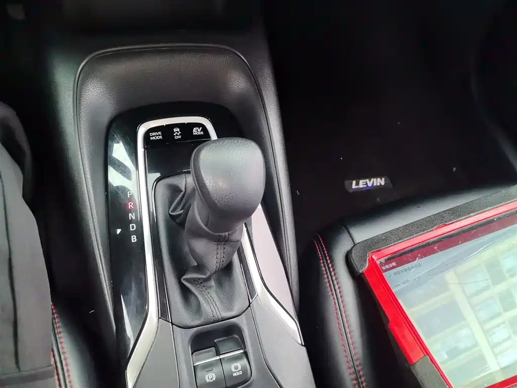 Toyota Levin 2021 Dual Hybrid 1.8H E-CVT Leading Edition фото 7