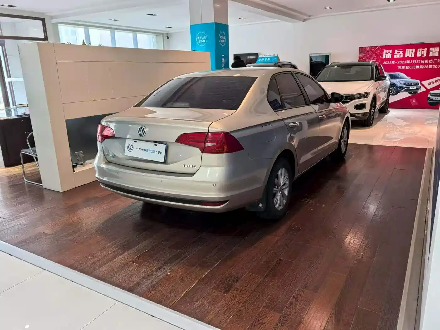 Volkswagen Bora 2016 Model 1.6L Automatic Fashion фото 5