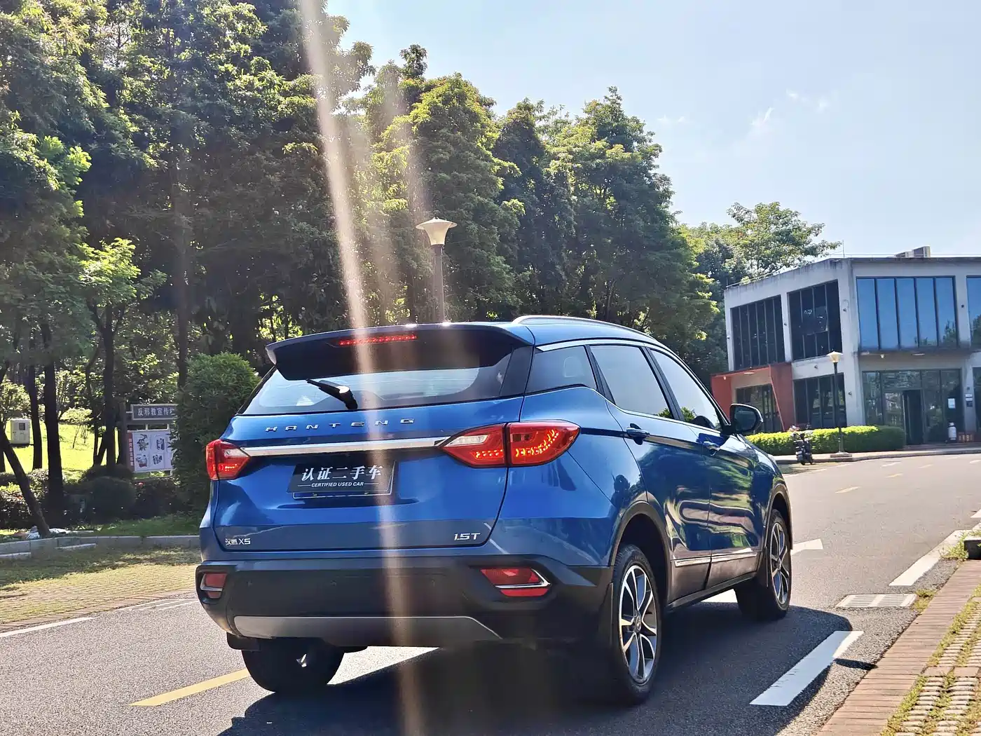 Hanteng Auto Hanteng X5 2019 2018 1.5T CVT Luxury Edition