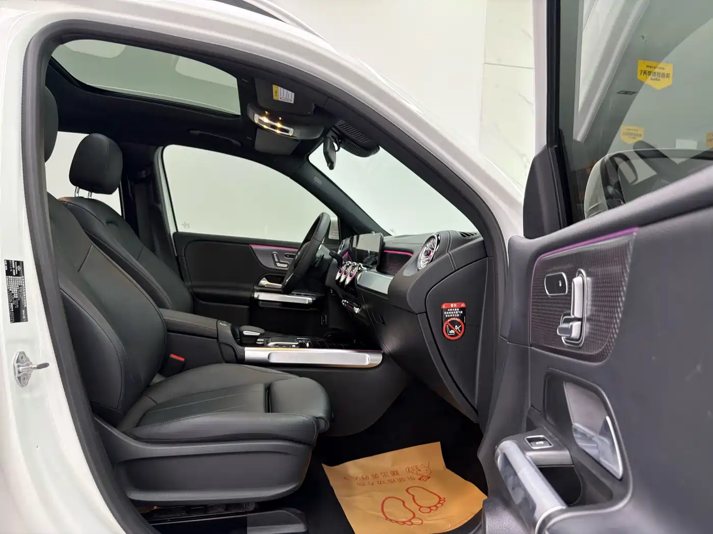 Mercedes-Benz EQB 2023 2023 EQB 260