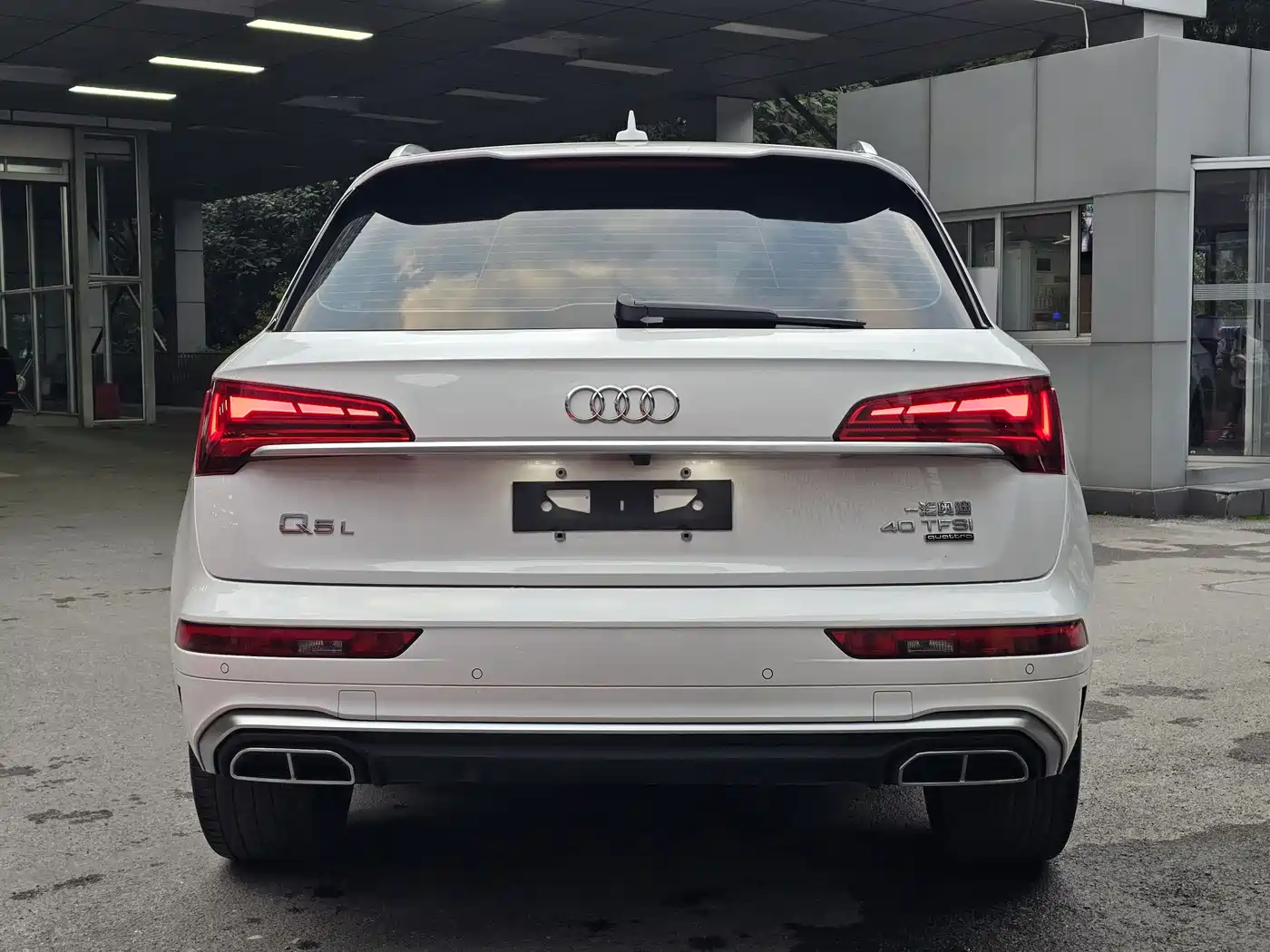 Audi Q5L 2023 40T Fashion Dynamic фото 6