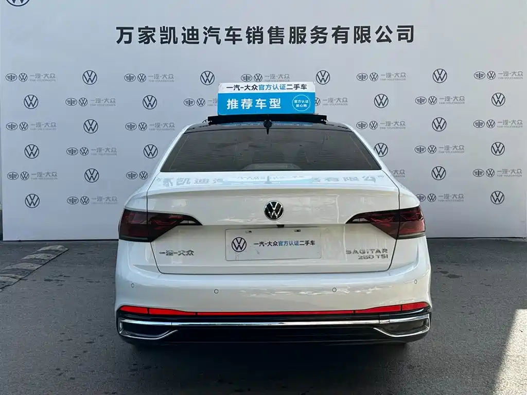 Volkswagen Sagitar 2023 280TSI DSG Beyond Lite фото 6