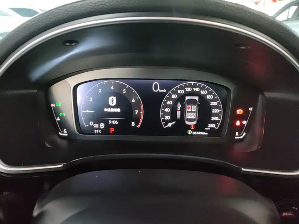 Honda Integra 2023 2023 240TURBO CVT Smart Enjoyment Edition