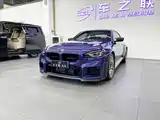 Фото 3 - BMW M2