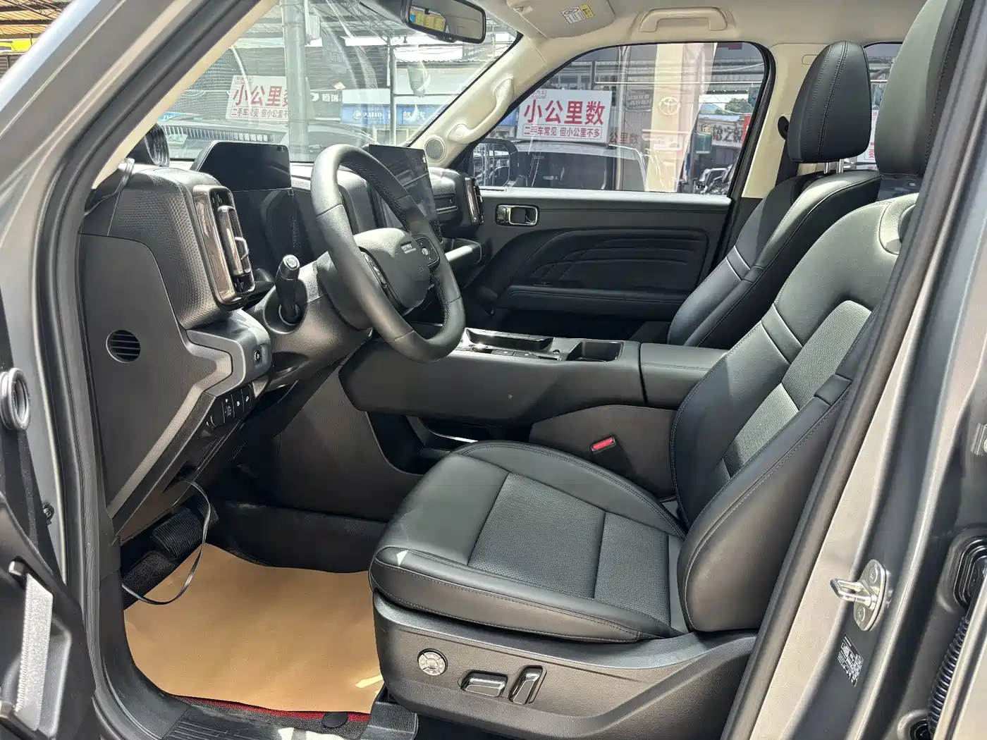 Haval Meng Long NEV 2026 2026 Model Hi4 150 Ultra LFP