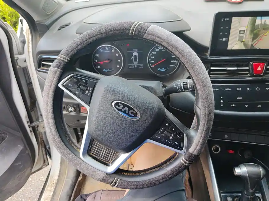 JAC Motors Refine S4 2019 2019 1.6L CVT Superior