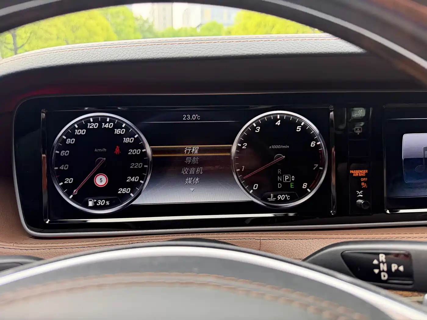 Mercedes-Benz S-Class 2017 S 320 L Business фото 18
