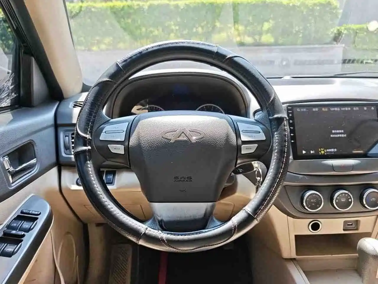Chery E5 2013 2012 1.8L CVT Sport Edition