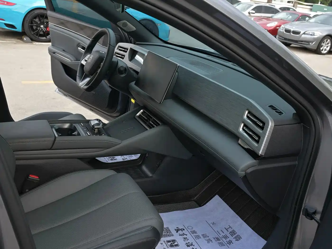 BYD Qin L 2024 2024 DM-i 120KM Superior Edition