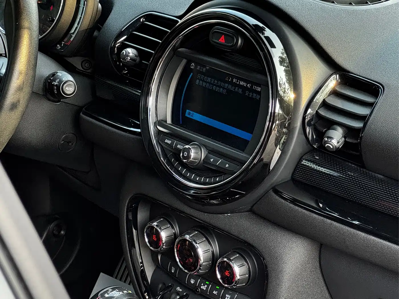 MINI JCW CLUBMAN 2018 2018 2.0T JOHN COOPER WORKS
