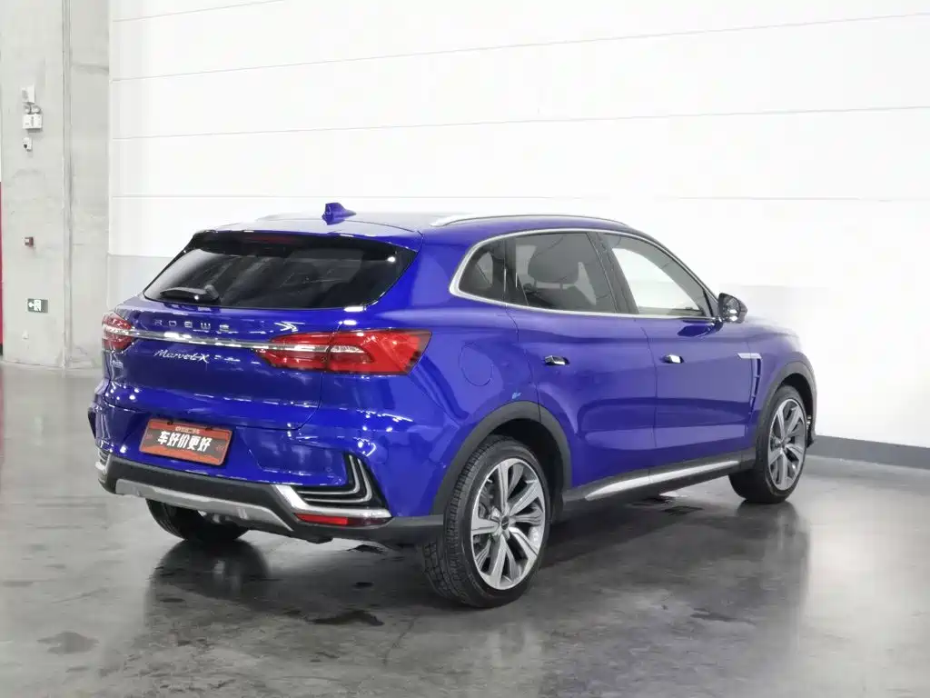 2019 Roewe MARVEL X