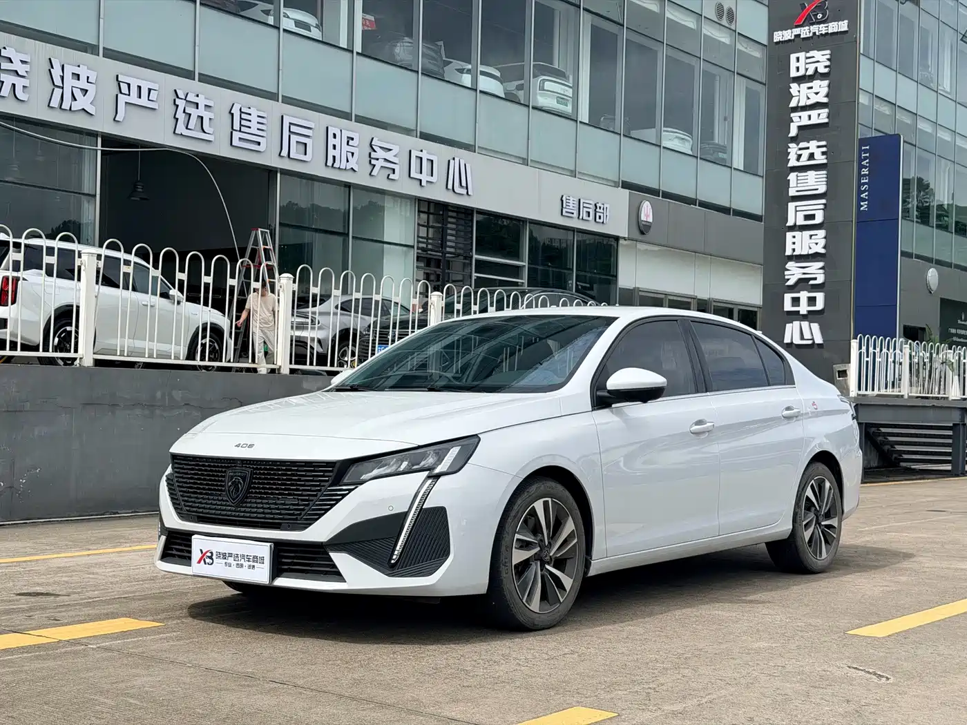 Peugeot 408 2024 2024 360THP Dá Dá Edition Latour