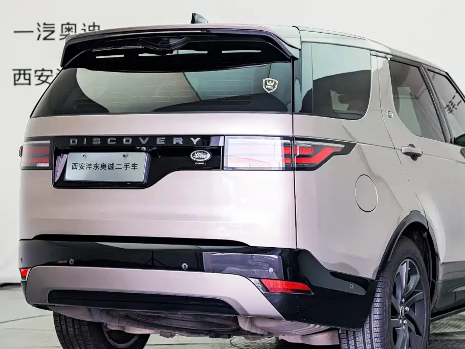 Land Rover Discovery, миниатюра 23