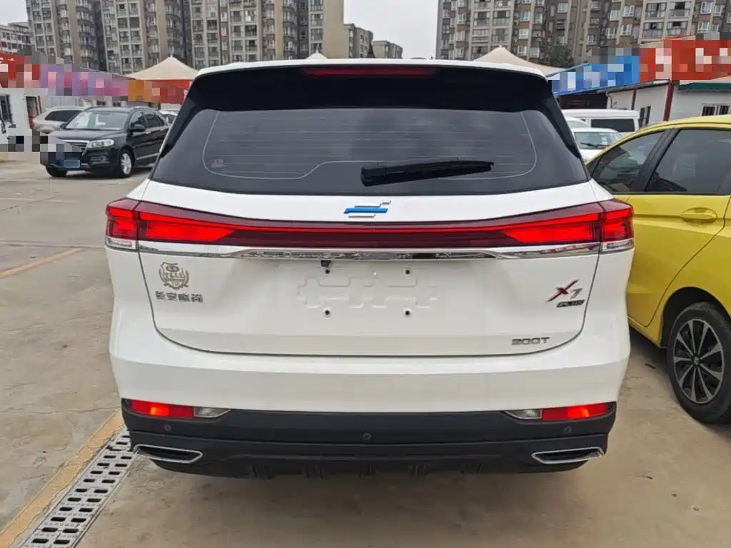 Changan Oshan X7 PLUS 2022 2022 1.5T Blue Whale Edition Auto Executive