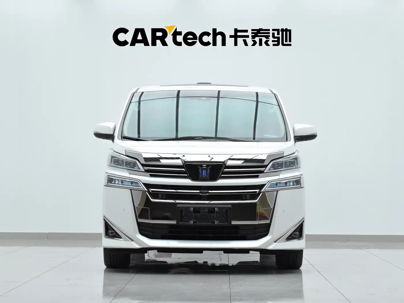 Toyota Vellfire 2021 2020 Twin Engine 2.5L HV Premium Edition