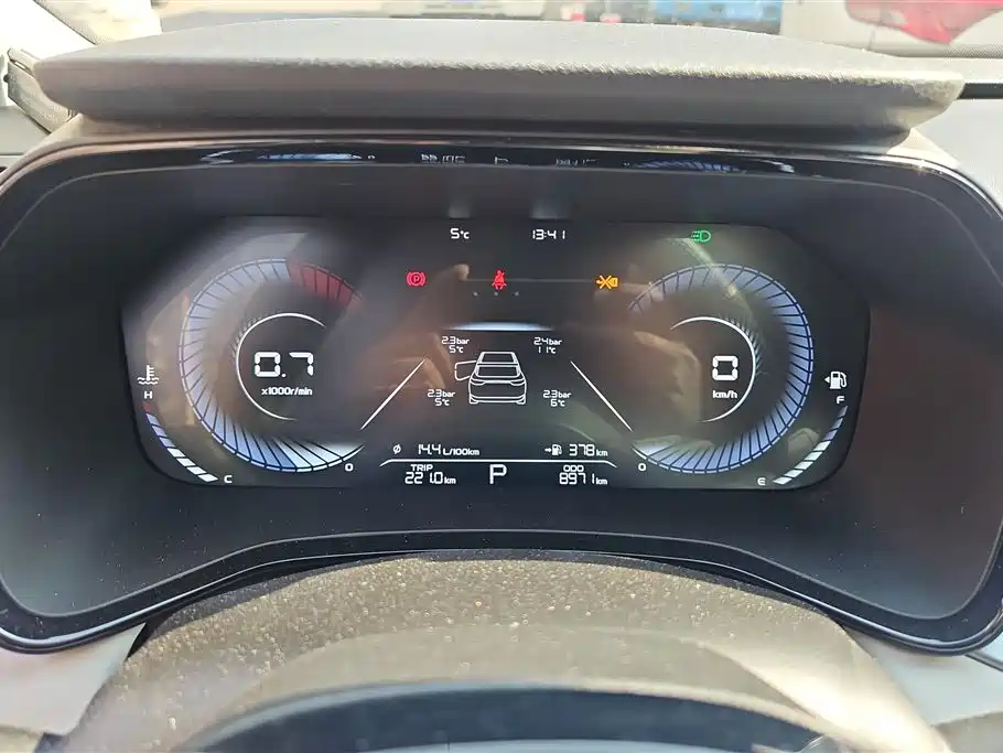 GEELY AUTOMOBILE EMGRAND L