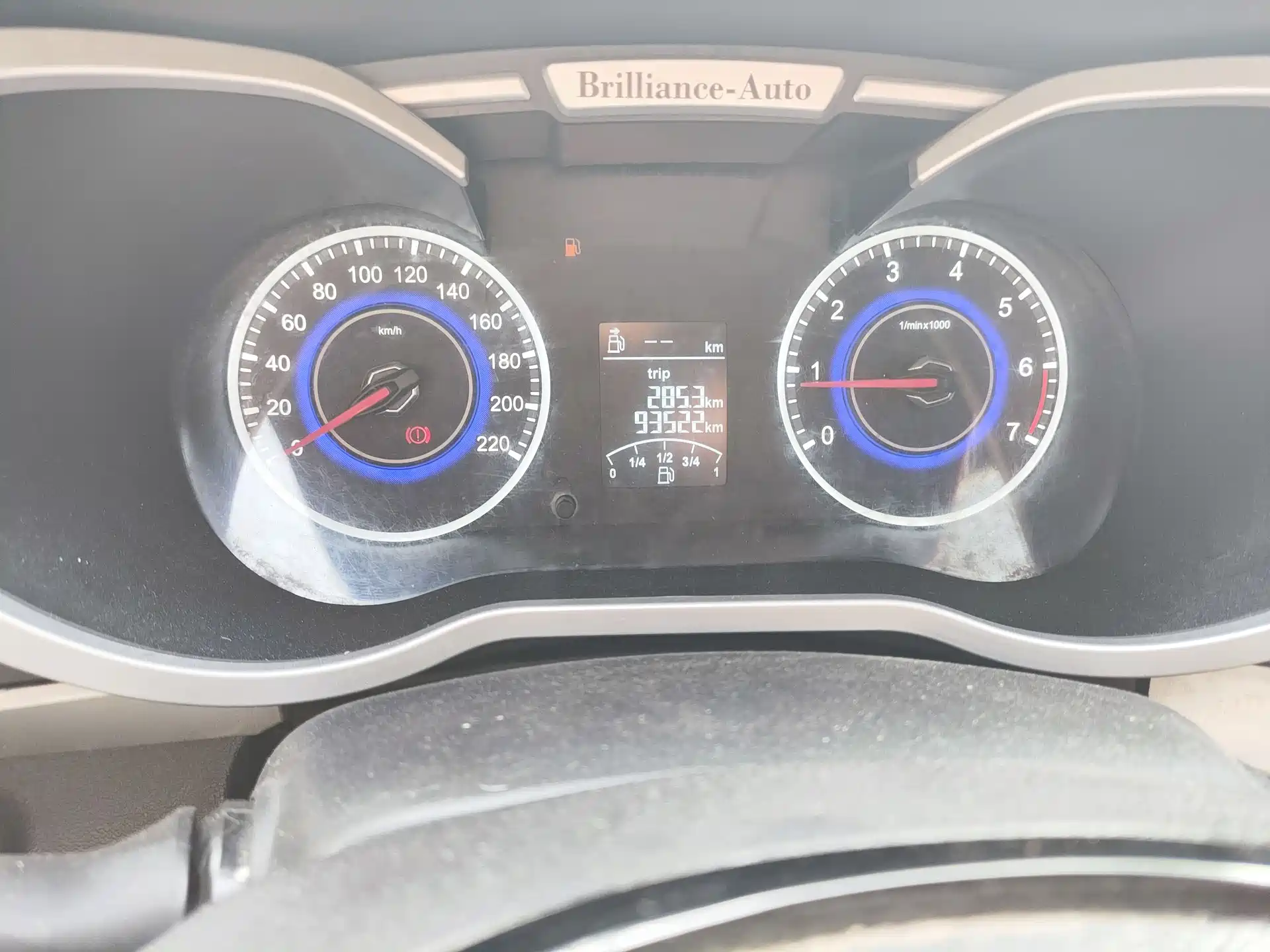 Photo 17 - Zhonghua V3