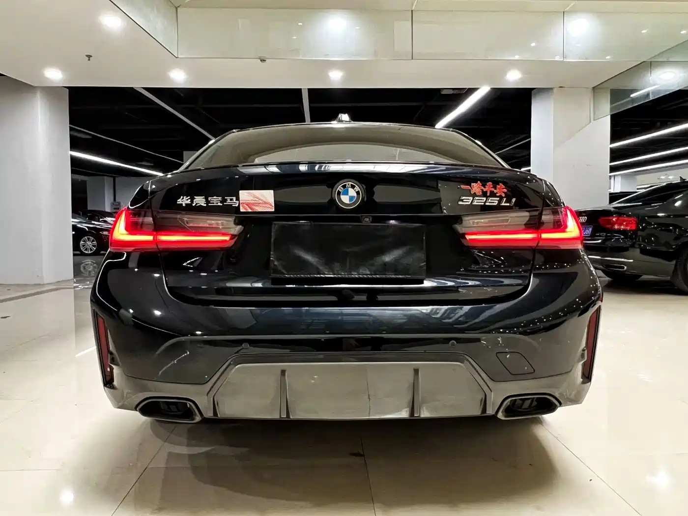 Фото 4 - BMW 3 Series