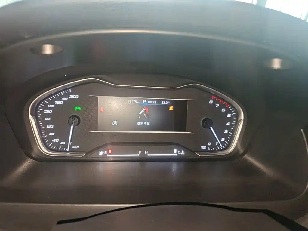 Maxus G20 2020 2019 Launch Edition 2.0T Auto Luxury China V