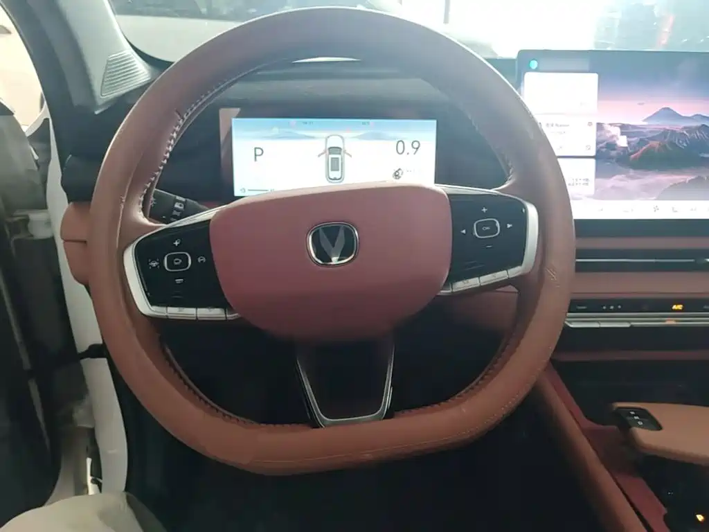 Фото 11 - Changan CS75 PLUS