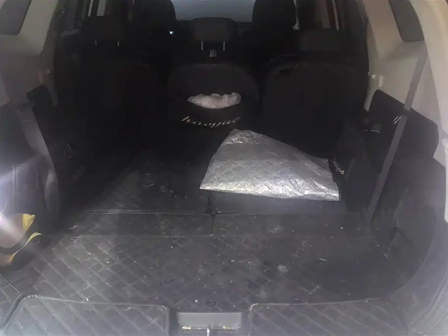 GEELY AUTOMOBILE HAOYUE