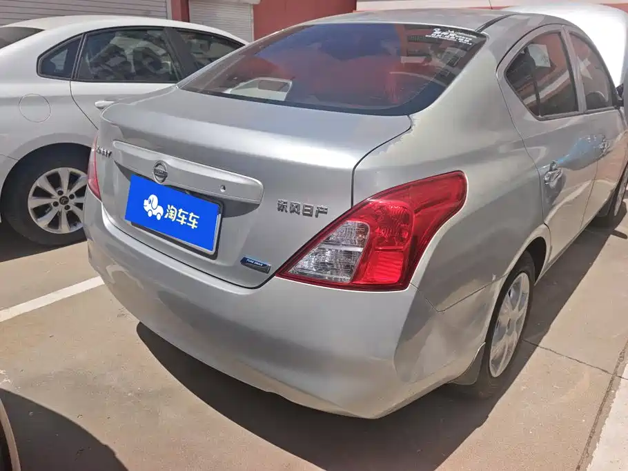 Nissan Sunny 2012 2011 1.5XL Manual Luxury Edition