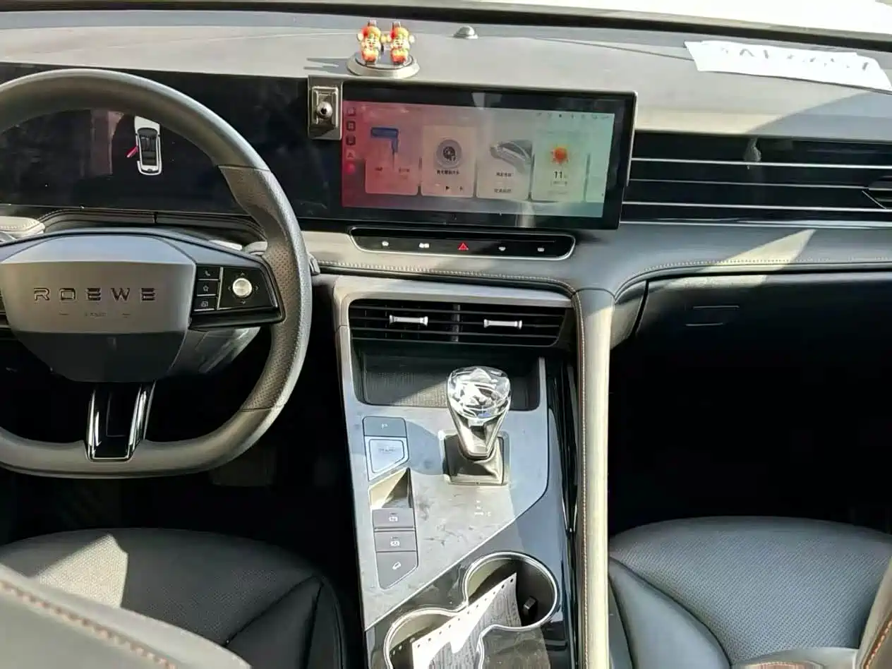 Roewe RX5 2022 2023 PLUS 330TGI Automatic Trend-leading Smart Benefit Edition