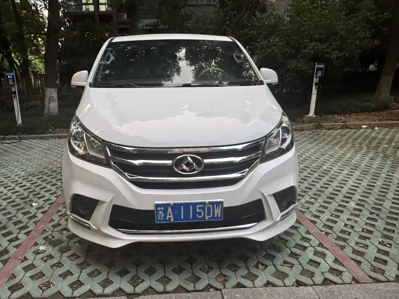Maxus G10 2019 2018 PLUS 2.0T Automatic Executive Edition