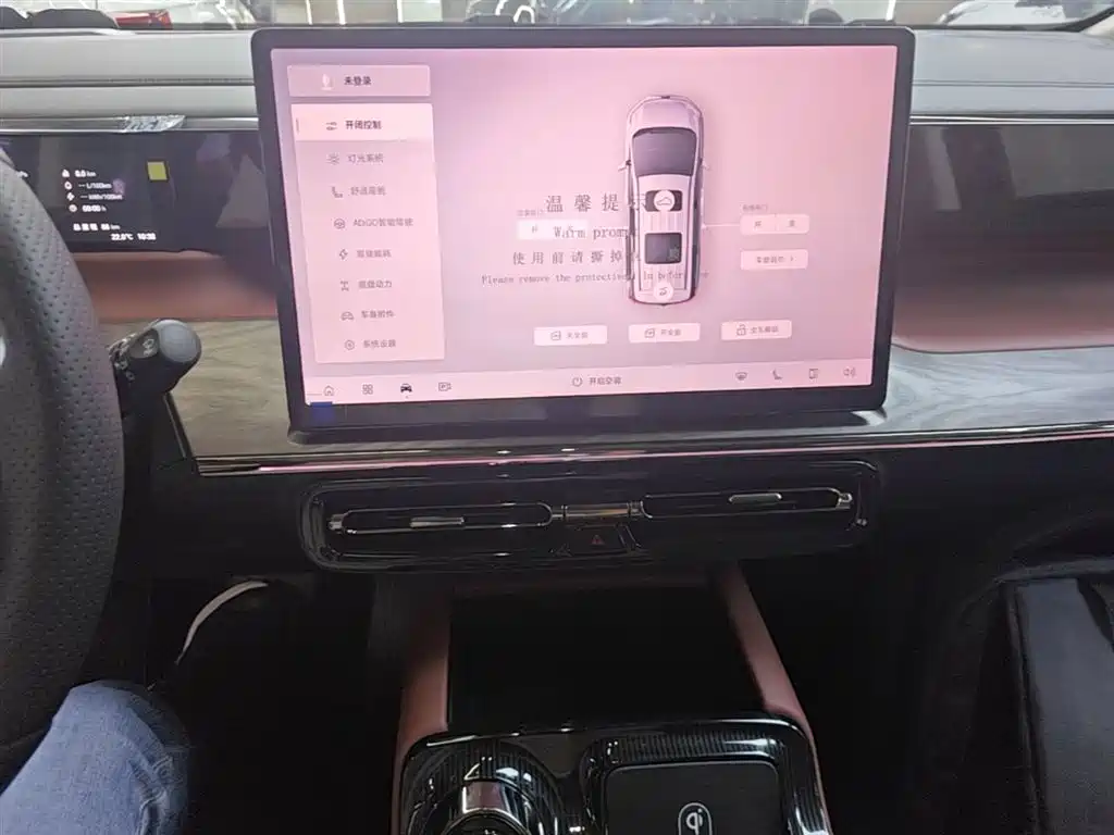 GAC Trumpchi Trumpchi E8 NEV 2024 Model 150km MAX+ фото 13