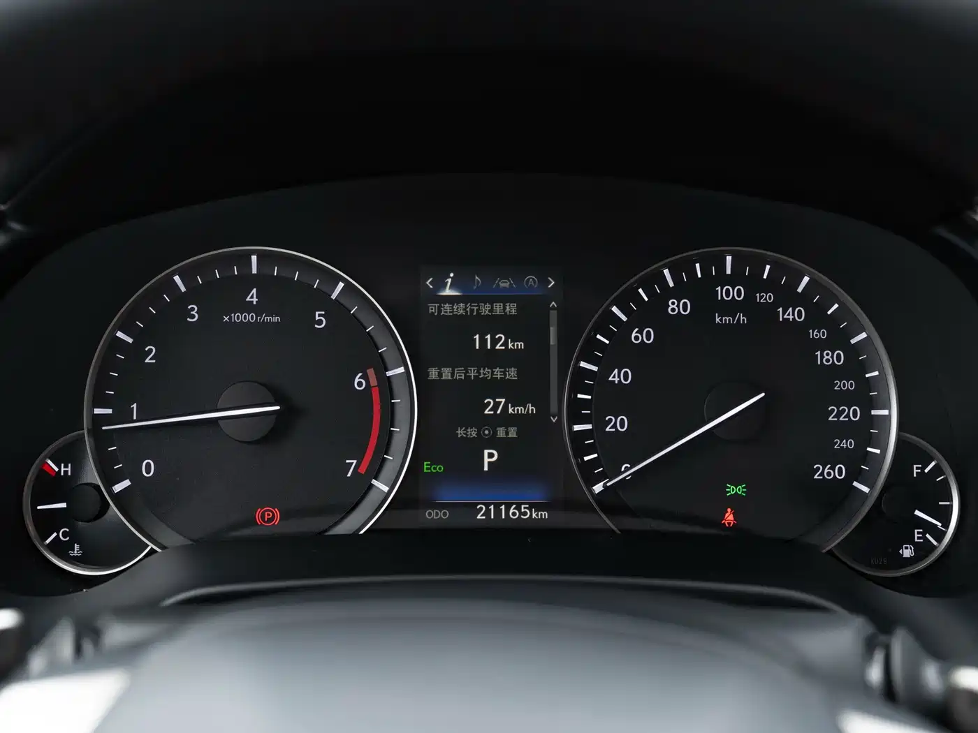 Lexus RX, миниатюра 23