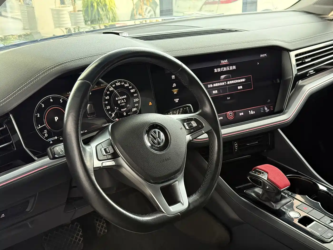 Volkswagen Touareg 2019 2019 3.0TSI Sharp Edge Edition China VI