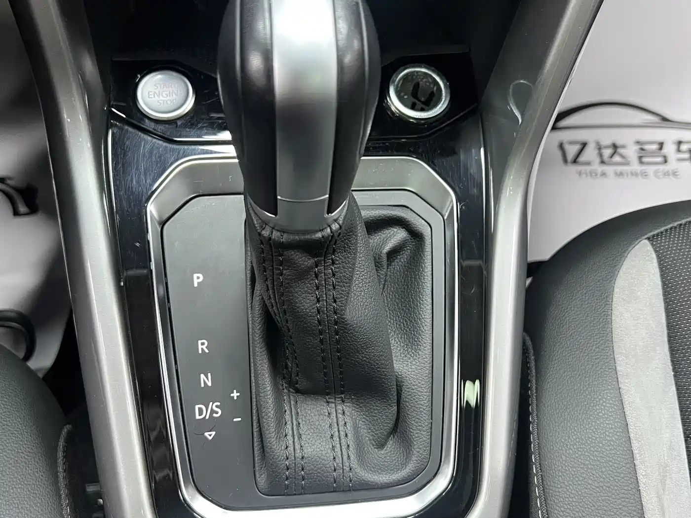 VOLKSWAGEN T ROC EXPLORING SONGS