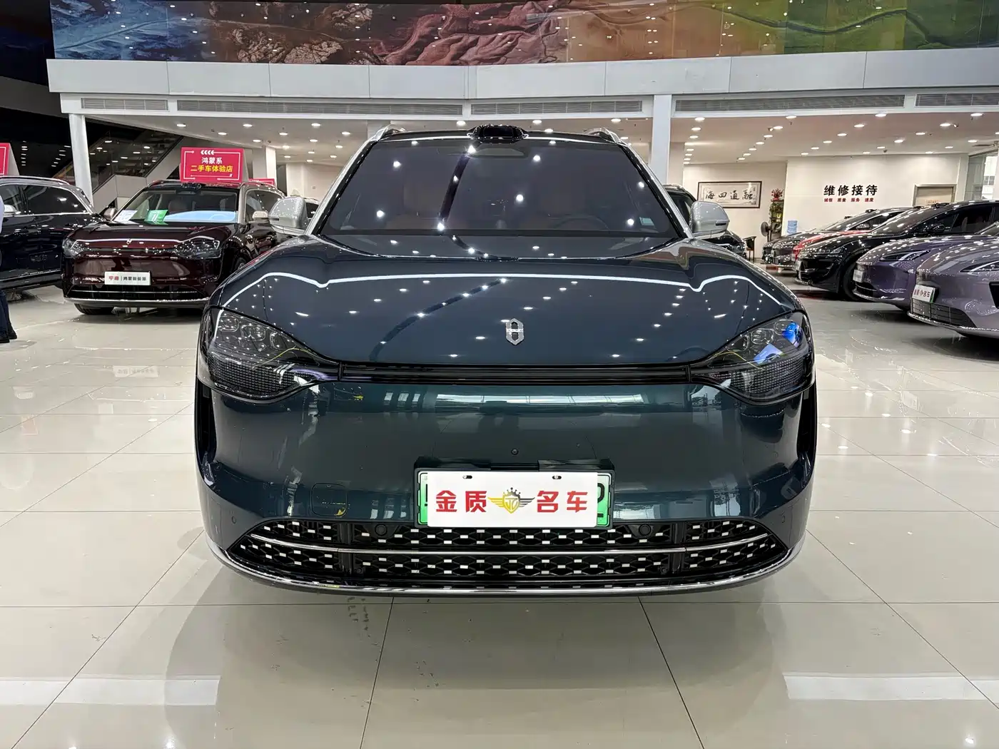 AITO Wenjie AITO M9 2024 2024 Extended Range Ultra 42kWh 6-Seater