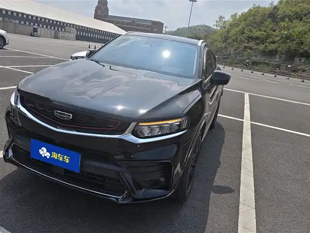 GEELY AUTOMOBILE XINGYUE S