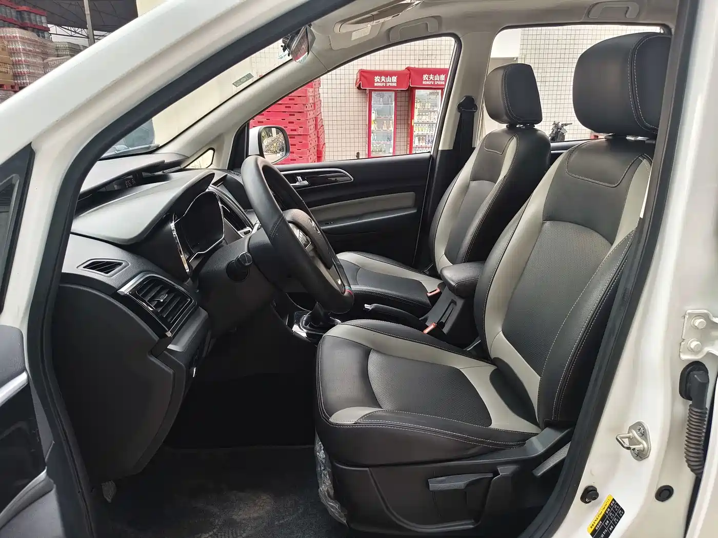 BAIC Huansu H3 2016 2015 1.5L Manual Luxury