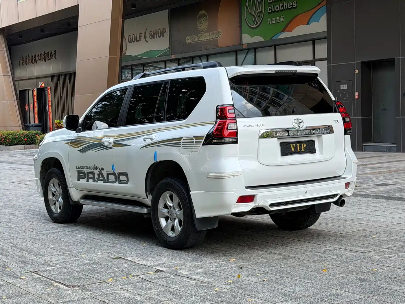 Toyota Prado 2010 2010 4.0L Automatic TX-L