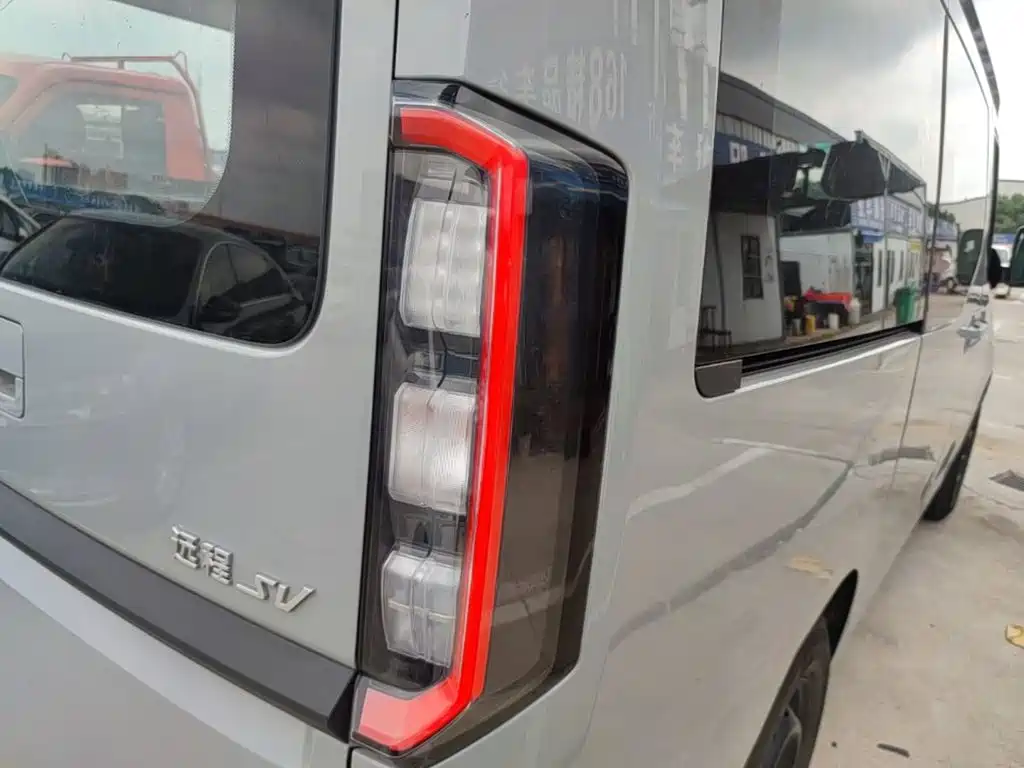 Yuan Cheng Farizon Super VAN 2025 2025 Journey Edition Action Pack 68kWh