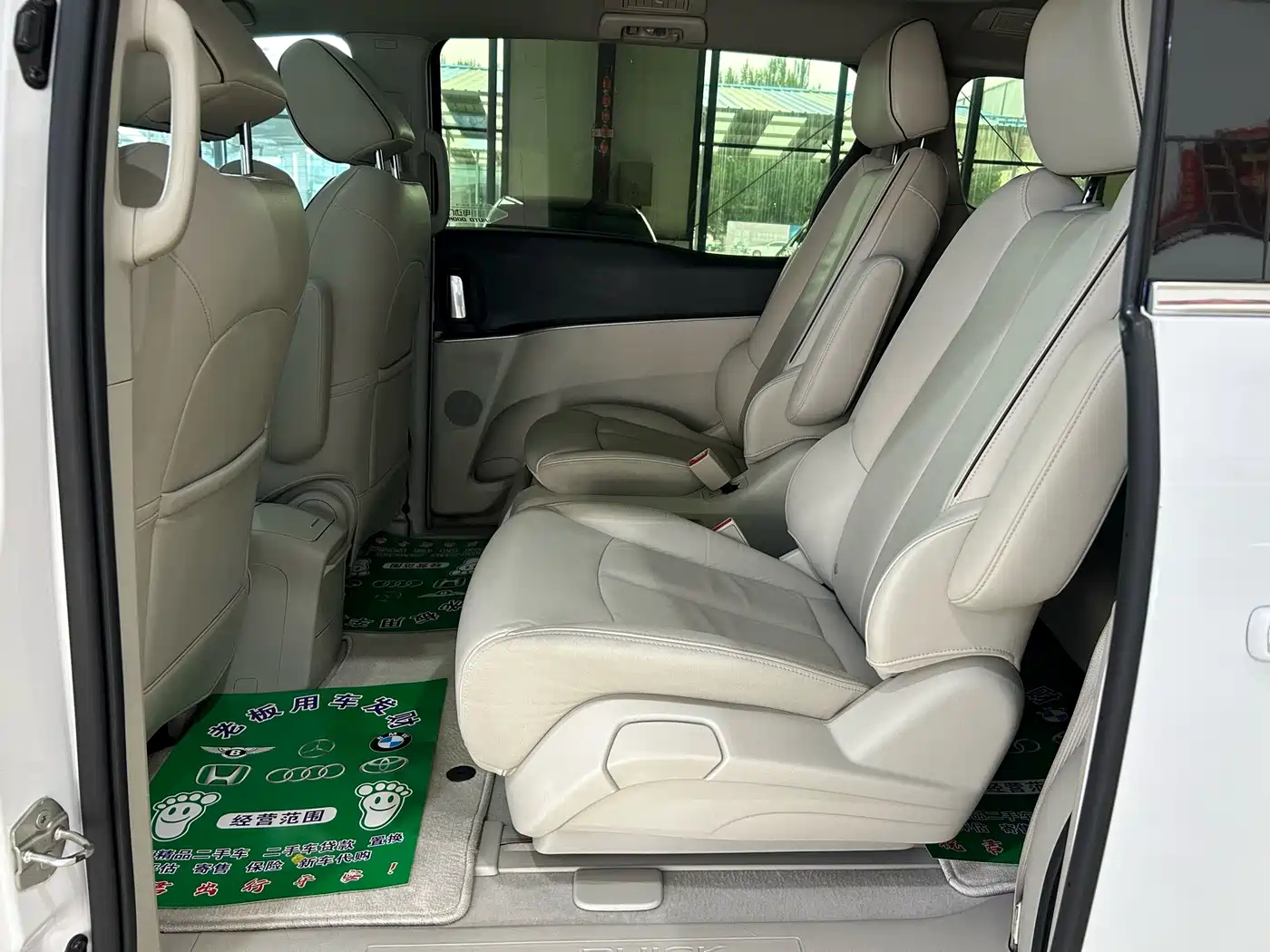 Photo 6 - Buick GL8